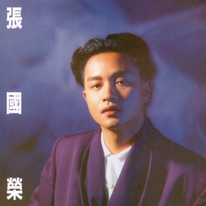 马驴猪与美女交配
