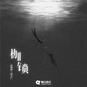 马驴猪与美女交配
