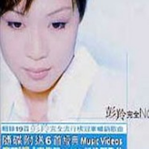 马驴猪与美女交配
