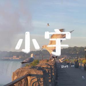 马驴猪与美女交配
