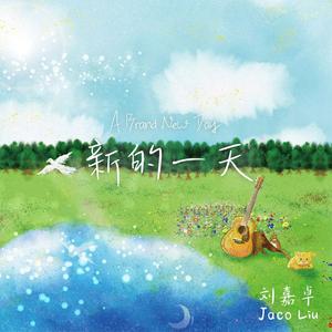 马驴猪与美女交配
